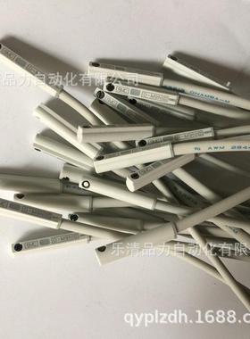 全新感应开关-m9bd-m9bl磁性开关d-m9nd-m9nl气缸专用smcd