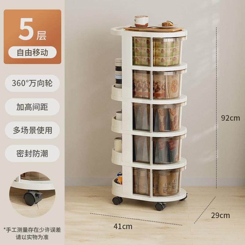 多层床头柜置物架替代品新款多巴胺茶边几房间改造小家具储物推车