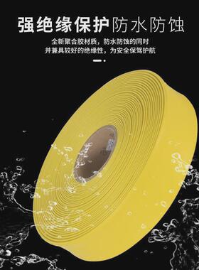 10kv高压热缩管母排阻燃保护套电缆绝缘热压缩套管全新铜排绿彩色