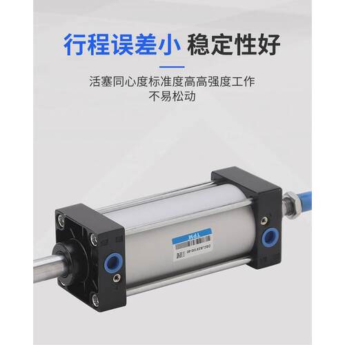 tpm朝日scj亚德客型可调气缸32标准40*50×63-100气动元件150工厂