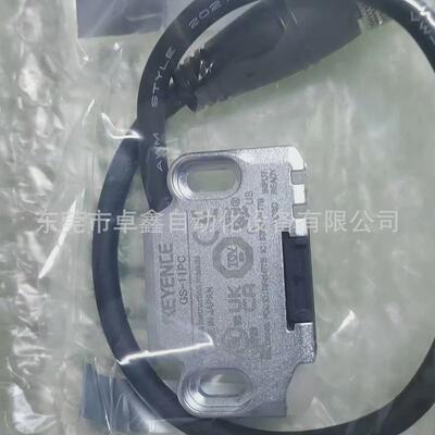 gs-11pc现货士安全门开关基恩议价