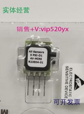 现货供应赛默飞5030i5014i压力板压力传感器5PSID1-4V-MINI