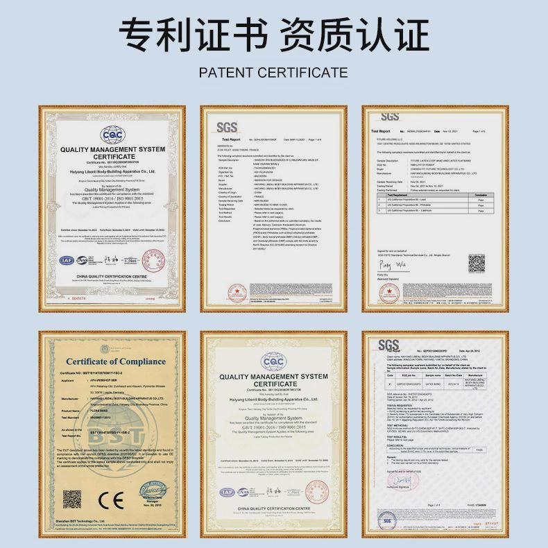 健身乳胶11件套多功能拉力绳拉力绳力量训练拉力器套装