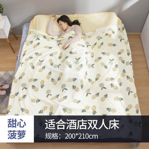 etravel便携式旅隔脏睡袋水洗棉四季通用成人卧铺出差易睡袋隔脏