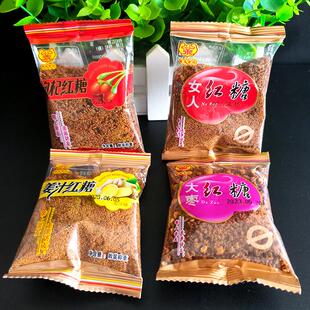 冰糖冲泡即食散称姜茶休闲零小 现货亲友大枣姜汁女人枸杞红糖散装