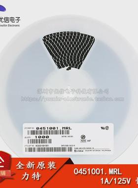 原装正品 1808 贴片保险丝 1A/125V 0451001.MRL 快断保险管