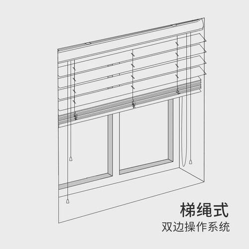 13y浴室水木百叶窗帘防厨房客厅阳台卫生间升降电动调光透气窗帘