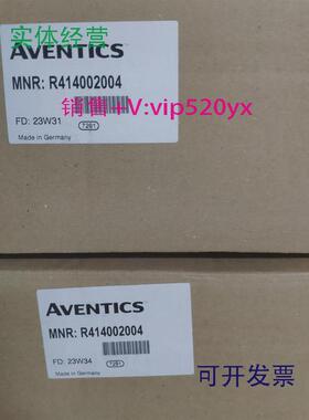 现货供应代理德国AVENTICS压力调节阀R414002004比例阀ED05全新现