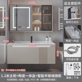 一体达可定制橡胶木实木门板浴室柜熠盆陶瓷盆洗漱洗脸洗手台盆柜