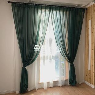 a5l窗帘复古墨绿色轻柔窗纱美式餐厅客中式卧室艺术压皱纱帘
