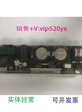 现货供应爱普生RC180控制柜24V电源模块