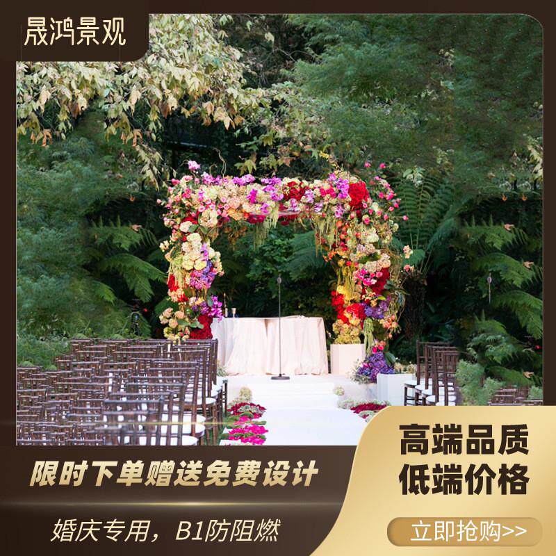 仿真花墙花拱门婚礼假花婚庆花排仿真植物墙装饰路引花形象背景墙