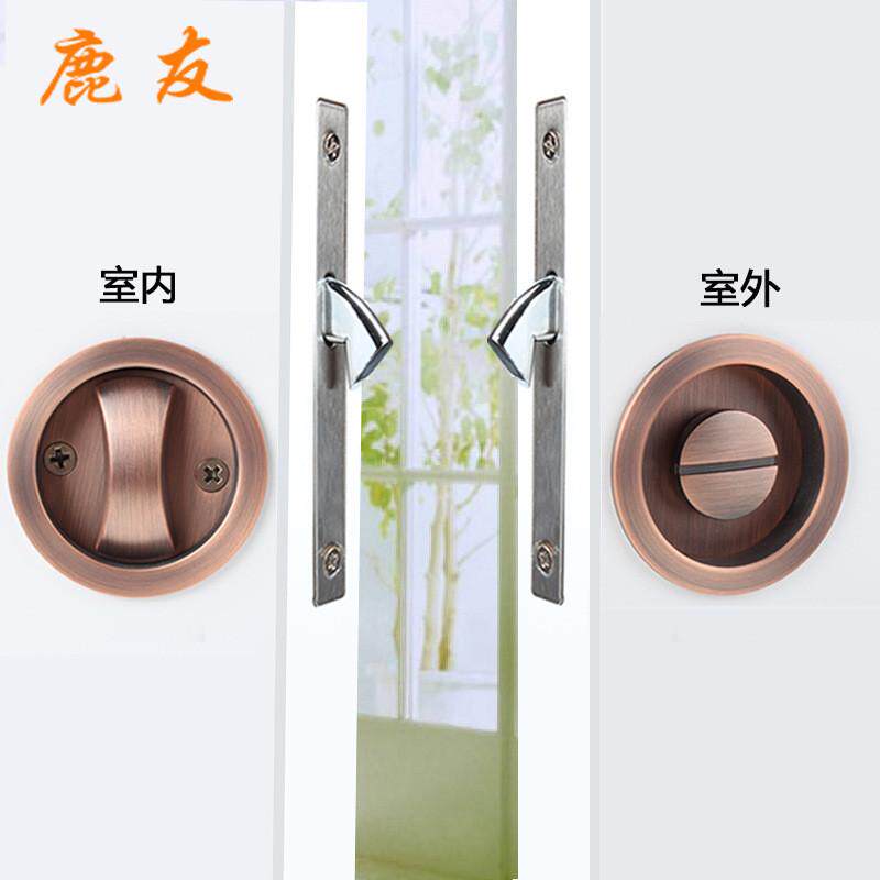 鹿友圆形锁锁无钥匙隐形门锁背景墙拉手锁酒店推拉门锁黑色钩移门