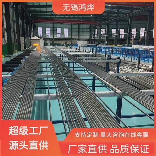 s30408316l321310sap级光亮管气缸脱油脱脂无缝不锈钢ba退火