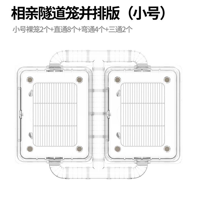 仓鼠笼子亚克力透明金丝熊水晶别墅豪华饲养箱双层超大笼基础用品