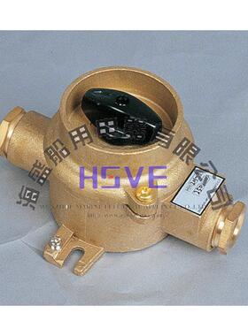 热销船用开关hh101hh202-1/3/5hh402cth101czh101czh109czh201