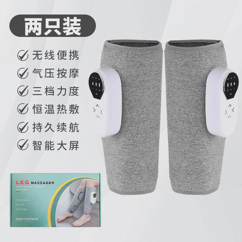 跨境腿部按摩器多功能电动空气波美腿仪气压热敷恒温小腿按摩仪