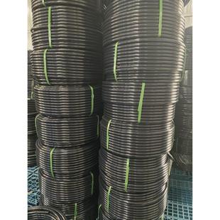 pe水管热熔自来水管3三4四6分1.5寸2黑水管20253240塑料硬管子