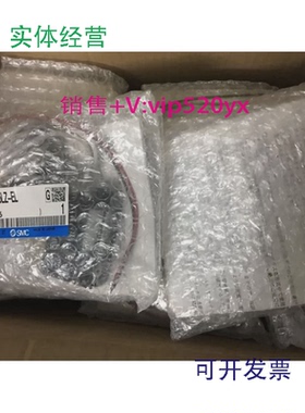 供应SMCZX1101-J15LZ-ELZR113S2-K25MZ-DNML