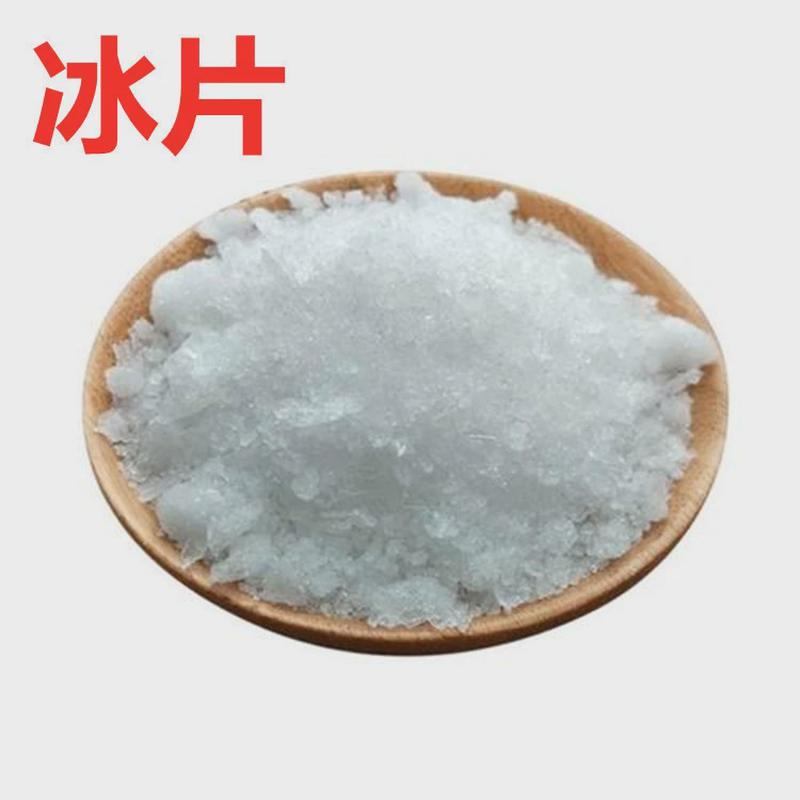 福建青松牌樟脑25kg/箱樟脑价合成樟脑固态香料现货批发量大粉优