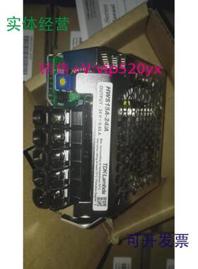 现货供应HWS15A-24/ATDK-LAMBDA全新现货直拍