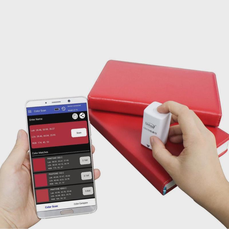 林上ls170便携式色差仪塑料纺织色差测色仪智能app油漆宝