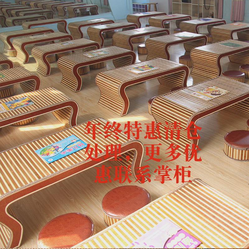 国学桌幼儿园课桌培训班桌椅书法桌茶艺桌竹编围棋桌辅导班课桌