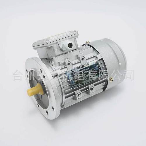 ys7134方形三相电机550w三相异步电机壳电动机标准铜线电机rv铝