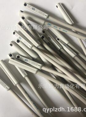 全新开关-m9bd-m9bl磁性smcdd-m9nd-m9nl气缸专用感应开关