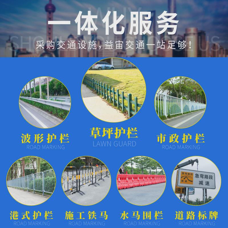 户外道路市政园林栅栏绿化带隔离栏公园锌钢草坪护栏小区花坛围栏