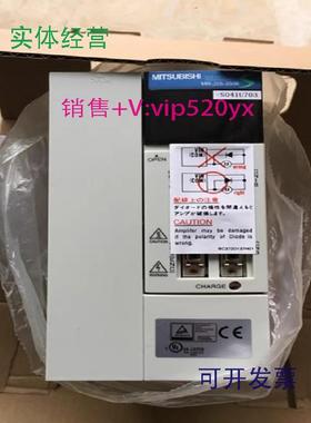 现货供应三菱驱动器MR-J2S-200B-PY135U055MR-J2S-350B/500B-PY13