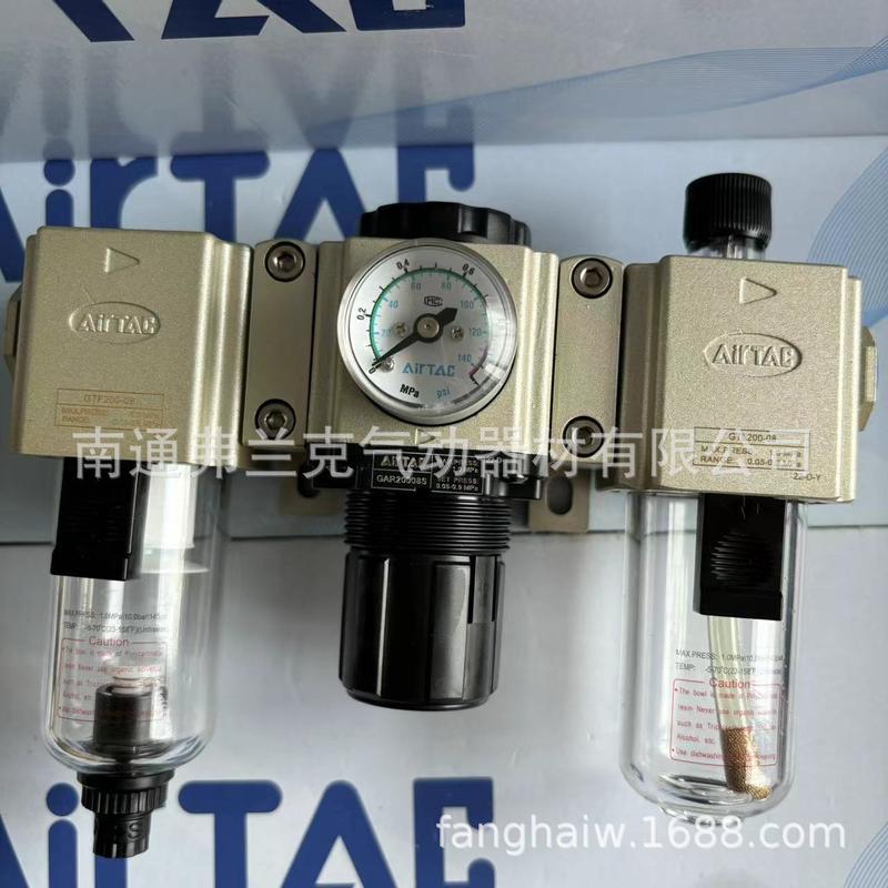 亚德客气动GT系列短款PC杯GTC20008S