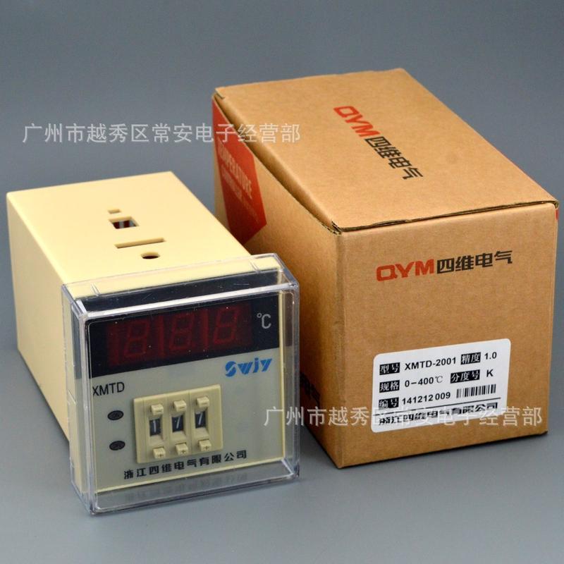 拨码式数字显示调节仪温控仪xmtd-200172*72