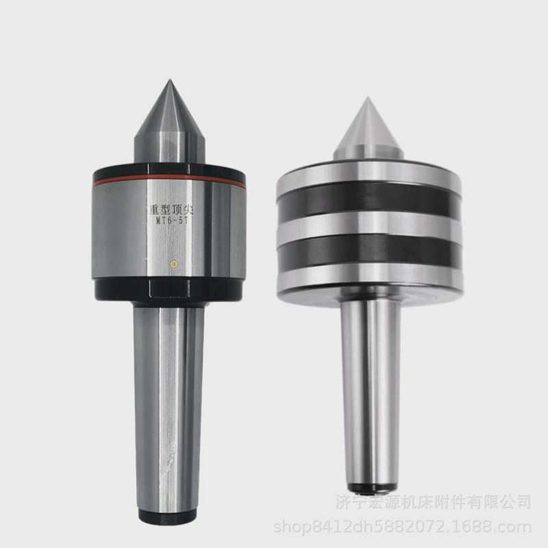 莫式568号/重型回转/车床/轧辊车床重型顶针载重1-30吨