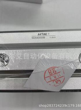 亚德客气缸airtacsda100x15/20/25/30/35/40/45/50/60/70/80/85/9