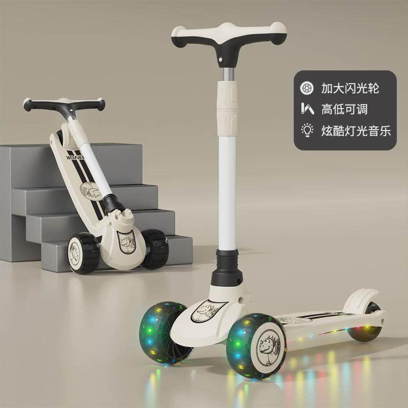 儿童滑板车1-2--8岁宝宝可坐骑滑三合一可折叠小孩单脚踏板滑滑车