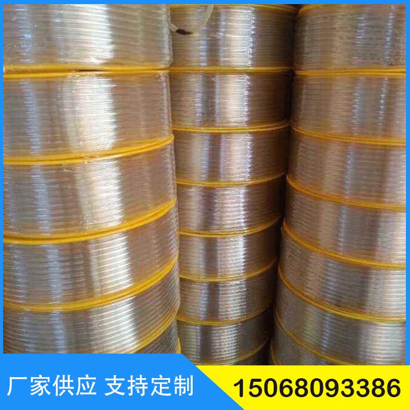 专业生产销售 高品质耐高温气管 气动高压硬管 白色透明耐磨气管