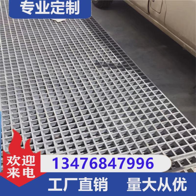 玻璃洗车房专用格栅PVC拼接格栅板地沟盖板树篦子鸽笼舍光伏发电