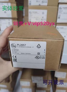 现货供应IFM易福门全新压力传感器PL2657PM1608PM1607PM1604