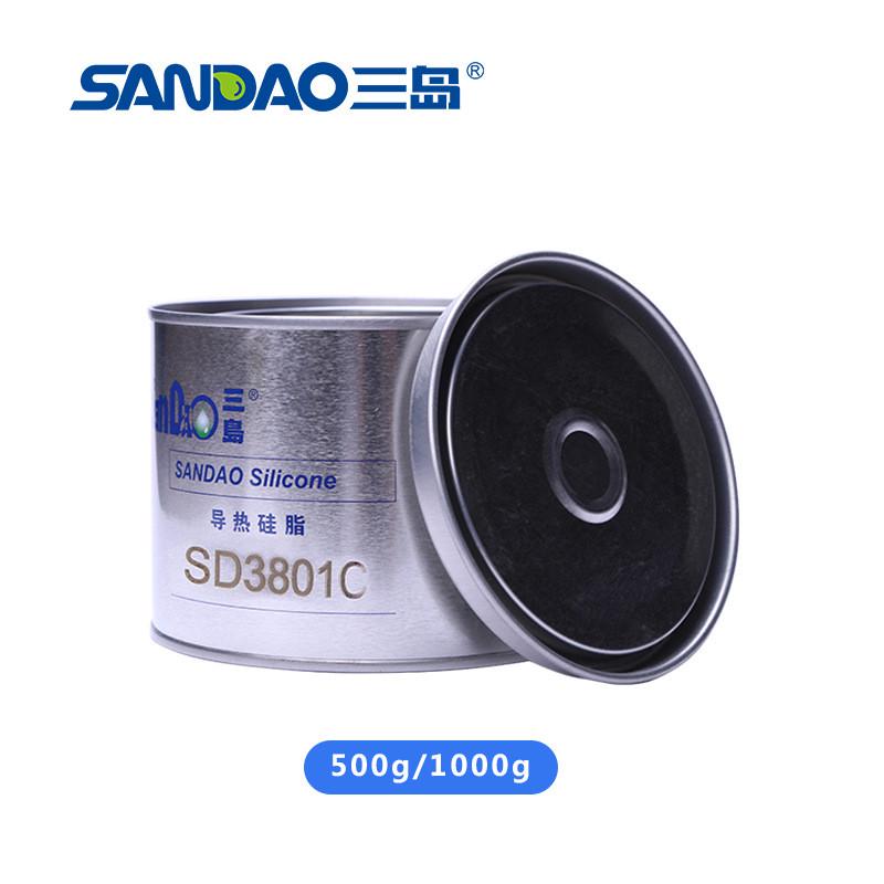 三岛散热界面散热传热电器电源模块电子元件热膏材料散热导热硅脂