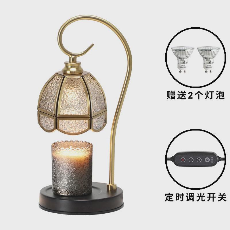 香薰灯调光台灯氛围美式床头灯家用卧式融烛复古融蜡灯