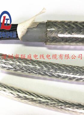 供应sy-jz30g0.5mm2双护套钢丝编织电缆压铸机安装控制注塑机