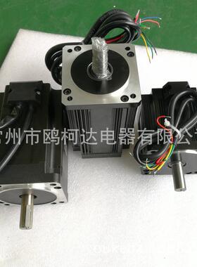 潜水ip67水下直流无刷电机500w310v1500rpm220v交流防水电机