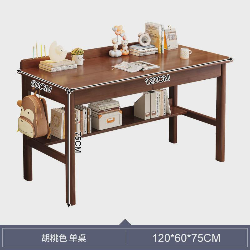 实木书法桌写毛笔字专用桌家用练字台书桌办公桌子台式电脑桌