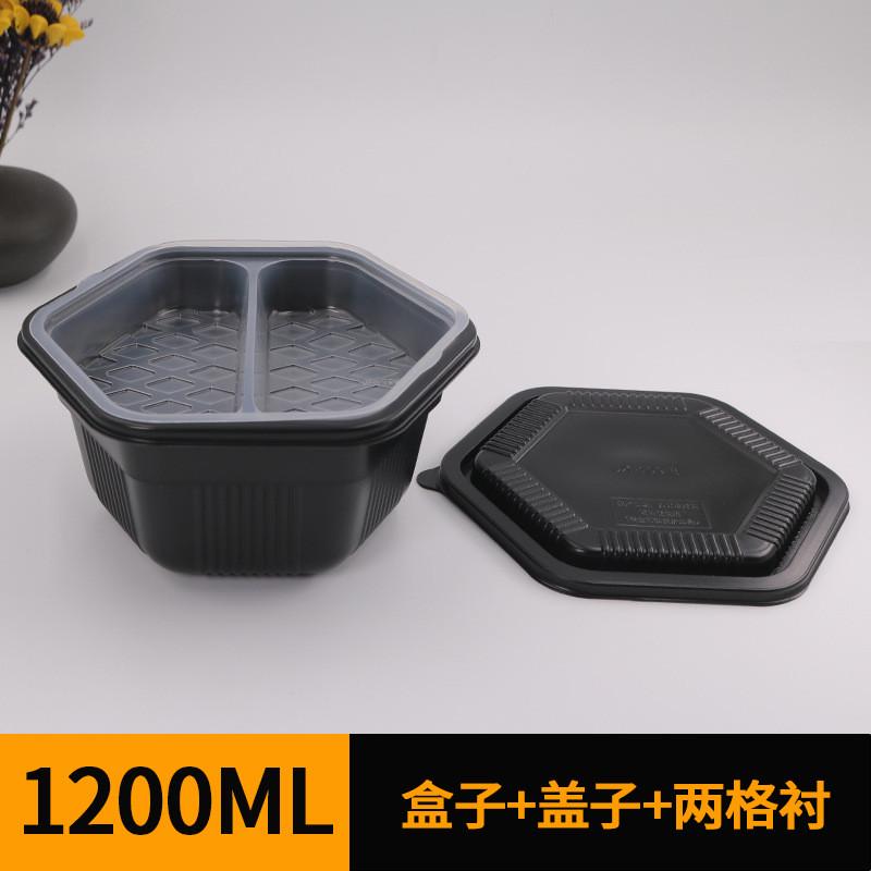 一次性餐盒双层带盖外卖快餐打包盒圆形加厚分隔塑料饭盒六角汤碗