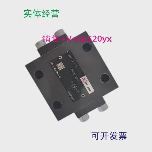 现货供应液控单向阀SV30PA1-40B/SV30PB1-40B/SV30PA2-40B/SV30PB