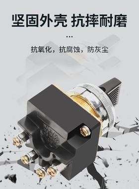 la2绿色自复位控制按钮平头ls2主令平钮蘑菇头30mm红色按钮开关