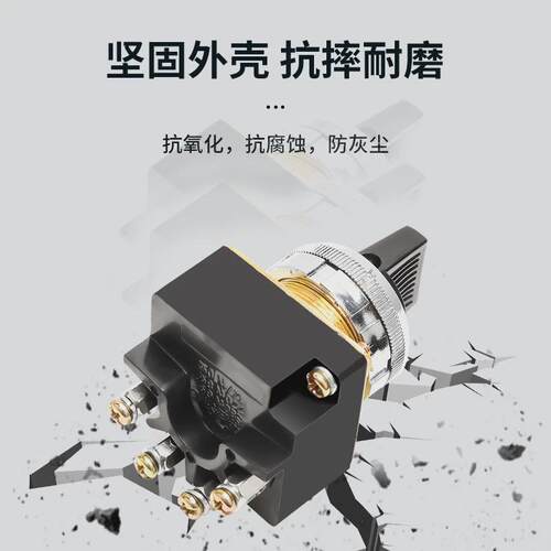 la2绿色自复位控制按钮平头ls2主令平钮蘑菇头30mm红色按钮开关