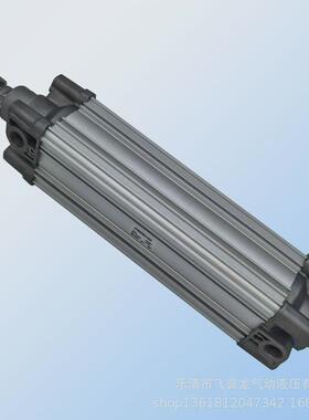 smc标准气缸cp96sdb63-200c气缸内藏式c96cp96拉杆