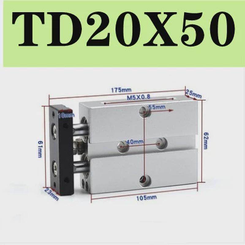 双轴薄型tdtdx气缸导向-6/10/15/20/25/32/40-sd-h